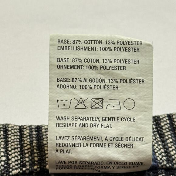 Crate & Barrel Textured Handwoven Placemat Patterned Boho Metro Urban Tabletop - Picture 4 of 4